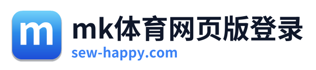 mk体育网页版登录